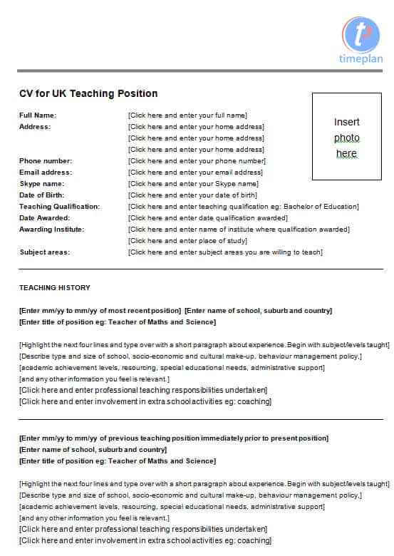 Timeplan teacher CV template
