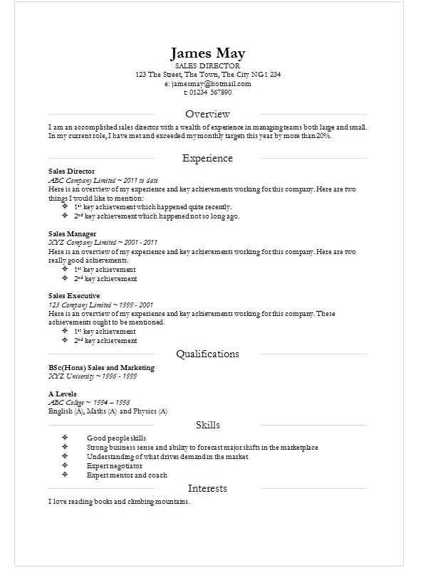 Smart division CV template